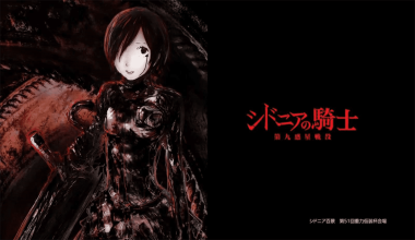 Sidonia no Kishi: Daikyuu Wakusei Seneki