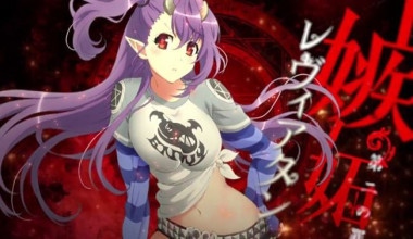 Sin: Nanatsu No Taizai