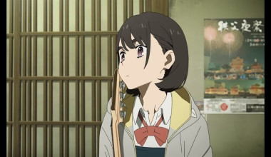 Sora no Aosa wo Shiru Hito yo