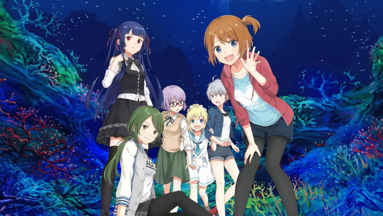 Sora to Umi no Aida
