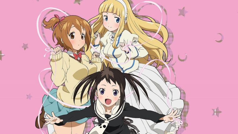 Soul Eater NOT!