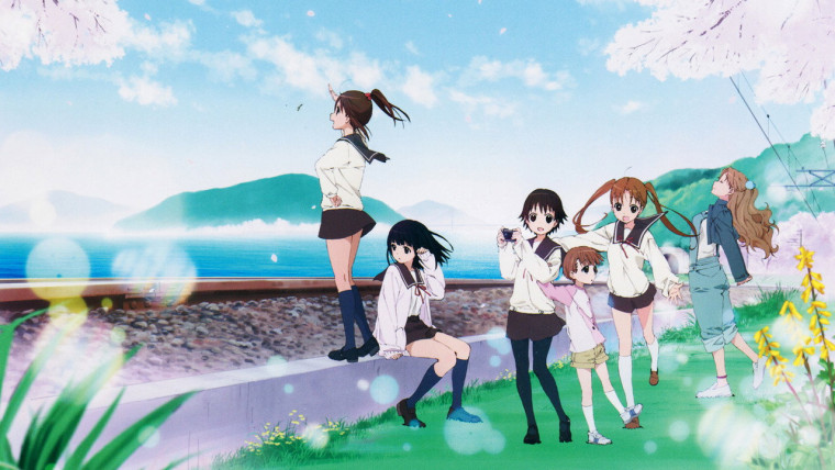 Tamayura Hitotose