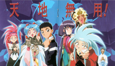 Tenchi Muyou! Ryououki