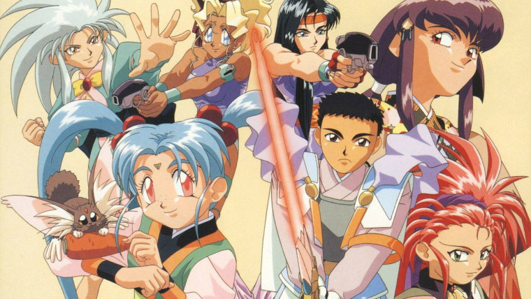 Tenchi Muyou! (Tenchi Universe)