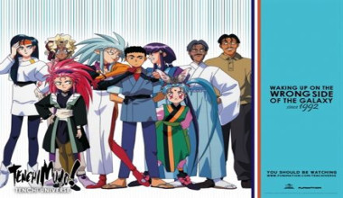 Tenchi Muyou! (Tenchi Universe)