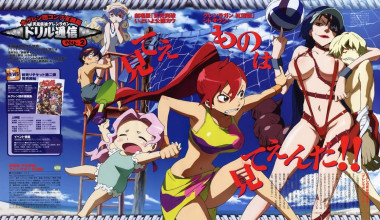 Tengen Toppa Gurren Lagann: Parallel Works