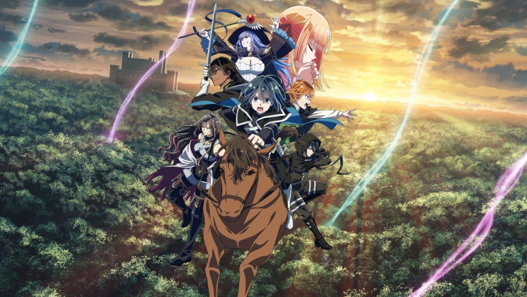 Tensei Kizoku, Kantei Skill de Nariagaru