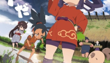 Tensui no Sakuna-hime