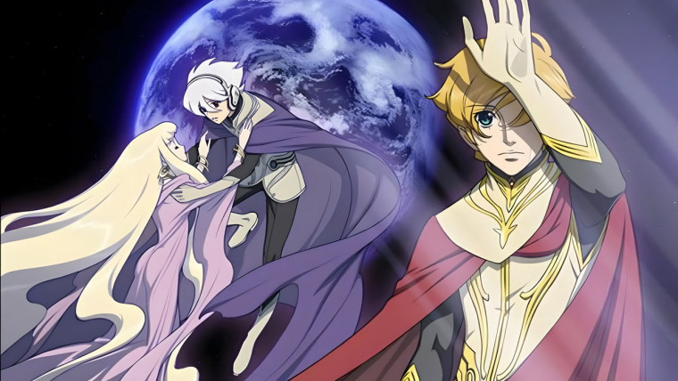 Terra e... (TV)