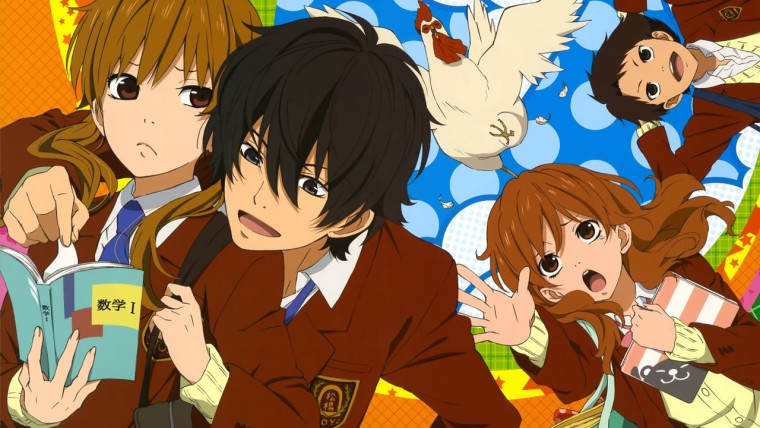 Tonari no Kaibutsu-kun: Tonari no Gokudou-kun