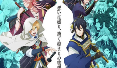 Touken Ranbu Kai: Kyoden Moyuru Honnouji