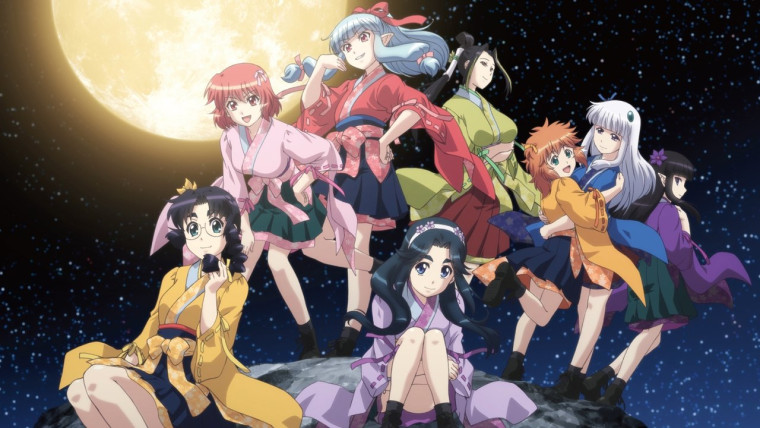 Tsugumomo OVA