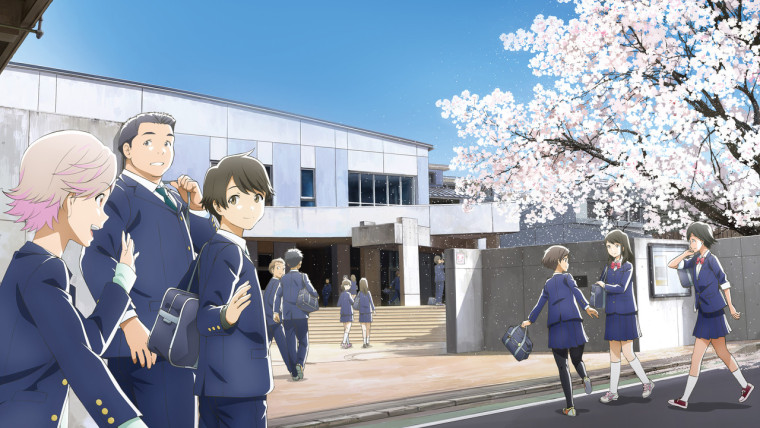 TSUKI GA KIREI