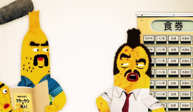 TV Yarou Nanaana: Kaibutsu Kraken wo Oe!