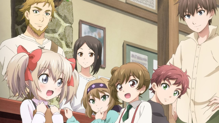 Uchi no Ko no Tame Naraba, Ore wa Moshikashitara Maou mo Taoseru Kamo Shirenai