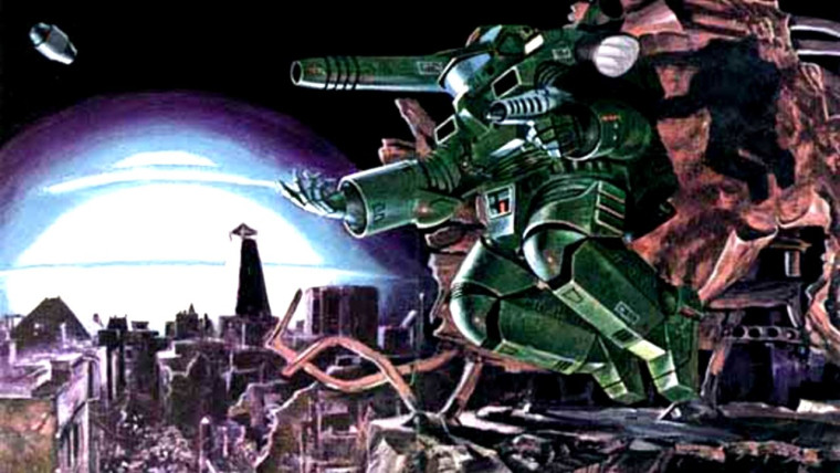 Uchuu no Senshi (Starship Troopers)