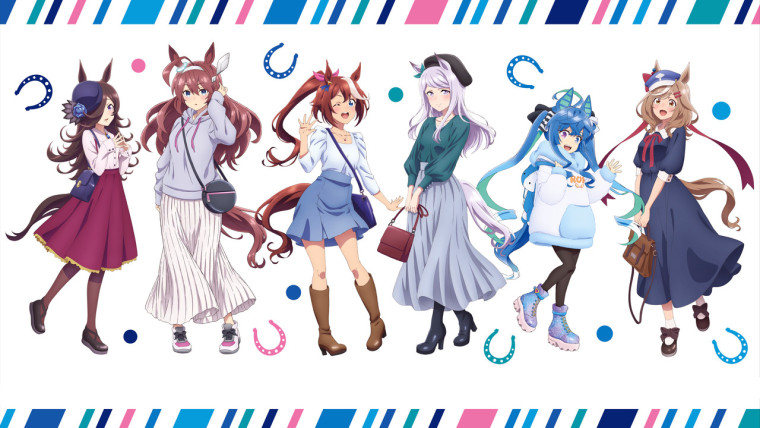Uma Musume: Pretty Derby 2