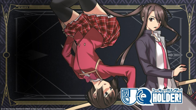 UQ Holder!: Mahou Sensei Negima! 2