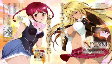 Valkyrie Drive Mermaid Especiales