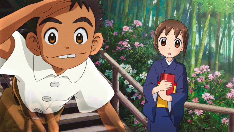 Wakaokami wa Shougakusei! Movie