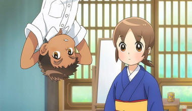 Wakaokami wa Shougakusei!