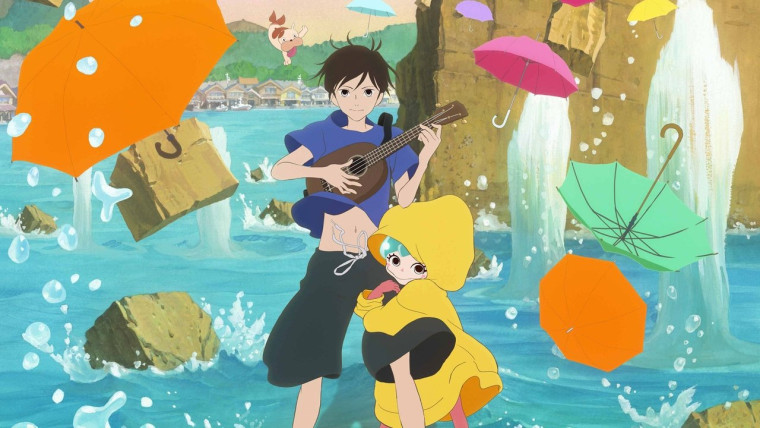 Yoake Tsugeru Lu no Uta