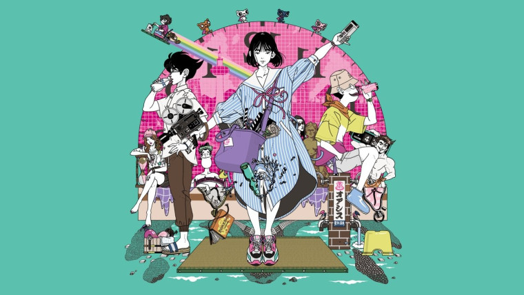 Yojouhan Time Machine Blues