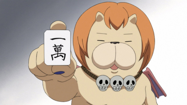 Yondemasu yo, Azazel-san.
