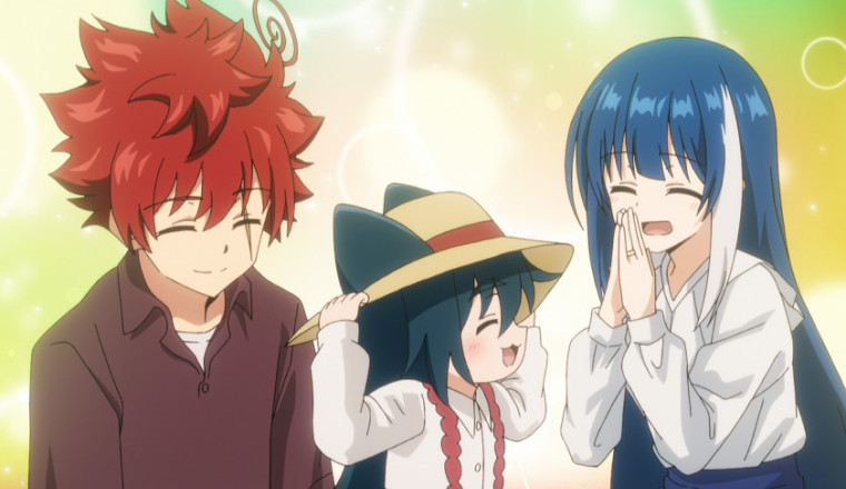 Yozakura-san Chi no Daisakusen S2 capitulo 1