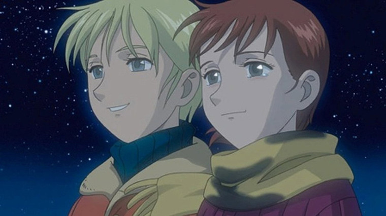 Yuki no Joou (TV)