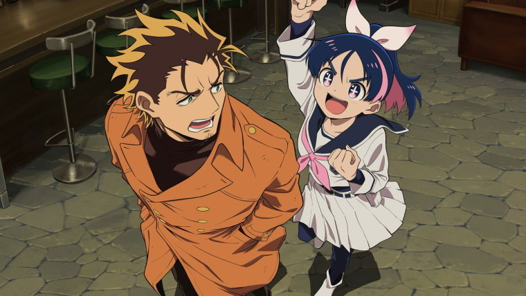 Yuusha no Kuzu capitulo 16
