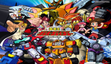 Yuusha-Ou GaoGaiGar