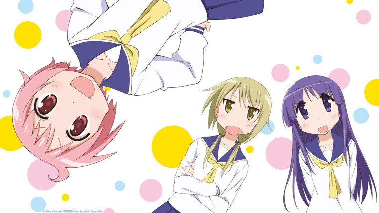 Yuyushiki: Komarasetari