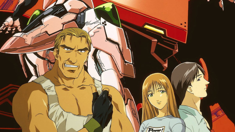 Zone of the Enders: Dolores, I