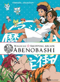 Abenobashi Mahou☆Shoutengai