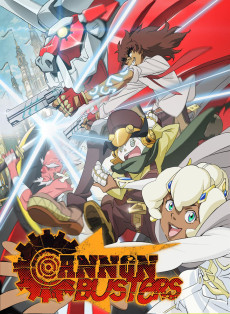 Cannon Busters Latino