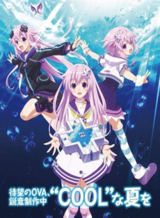 Choujigen Game Neptune The Animation: Nep no Natsuyasumi (Hyperdimension Neptunia OVA)
