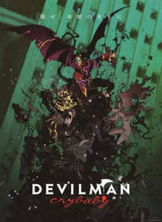 Devilman: Crybaby Latino