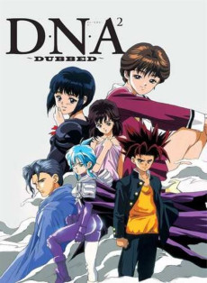 DNA2 OVA