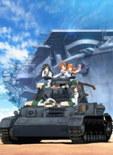 Girls & Panzer: Fushou Akiyama Yukari no Sensha Kouza