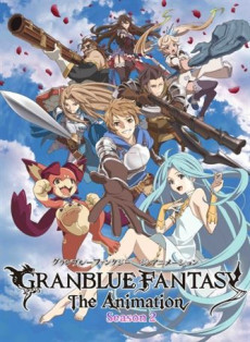 Granblue Fantasy The Animation Season 2 Especial