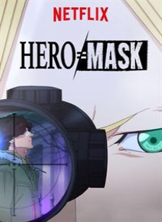 Hero Mask 2 Latino