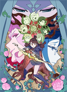 Little Witch Academia (TV) Latino