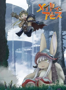 Made in Abyss Castellano