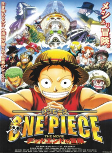 One Piece: Aventura en Dead End