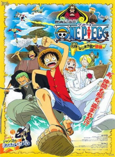 One Piece: Aventura en la Isla Engranaje