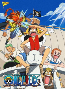 One Piece: La película