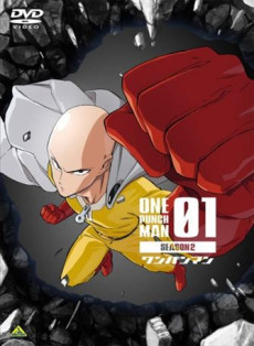 One Punch Man 2 Especiales