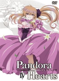 Pandora Hearts Especiales