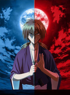 Rurouni Kenshin: Meiji Kenkaku Romantan (Kenshin: El Guerrero Samurái) Castellano